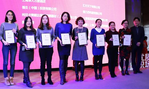 Zoetis colleagues receive Best Practice award