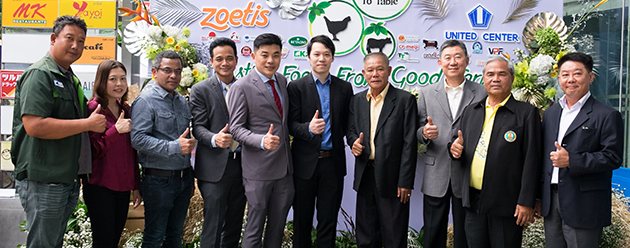 Zoetis colleagues in Thailand